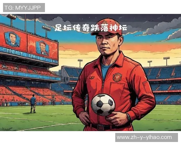 《探索比例球星足球:打造独特足球魅力与竞技策略的新视野》 《探索比例球星足球:打造独特足球魅力与竞技策略的新视野》