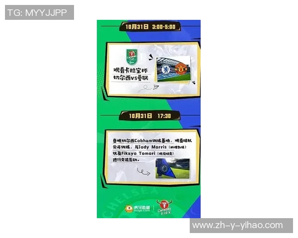探索OPITC足球球星卡的收藏价值与市场潜力 解析热门球员卡片的升值空间